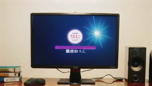 タイムランクの重要性